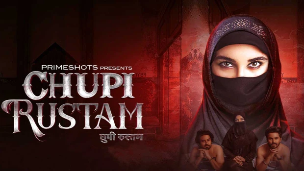 Chupi Rustam – 2022 – Hindi Hot Web Series – PrimeShots