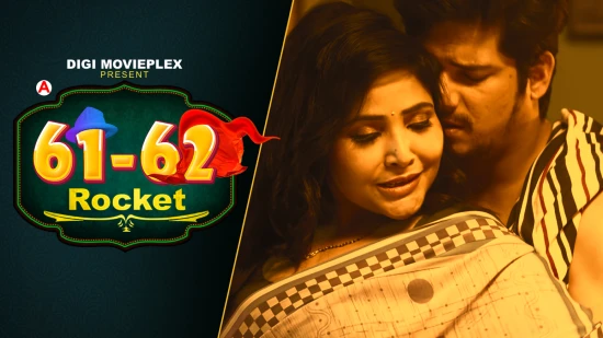 Rocket – S01E02 – 2022 – Hindi Hot Web Series – DigiMoviePlex