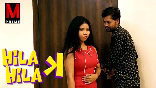 Hila Hila K – 2022 – Hindi Hot Short Film – MPrime