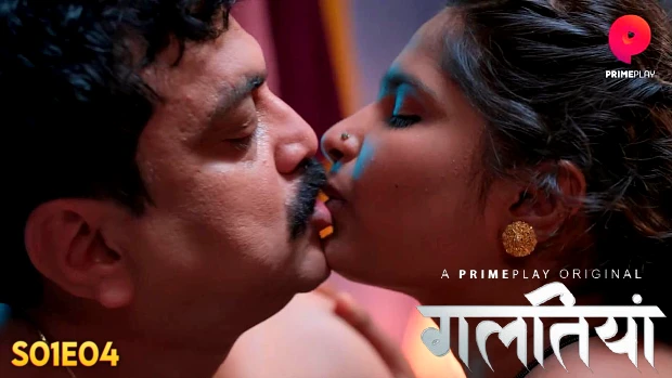 Galtiyan – S01E04 – 2024 – Hindi Hot Web Series – PrimePlay
