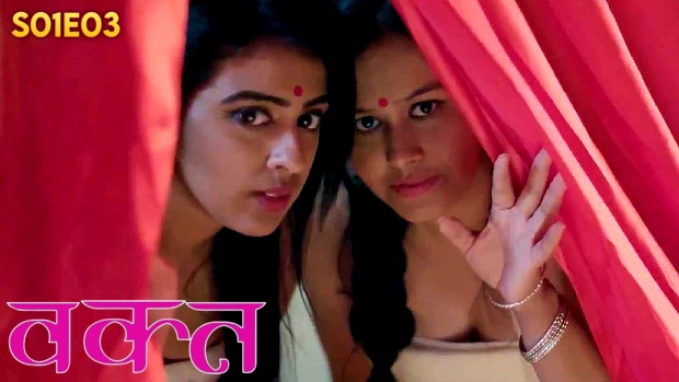 Waqt – S01E03 – 2024 – Hindi Hot Web Series – HulChul