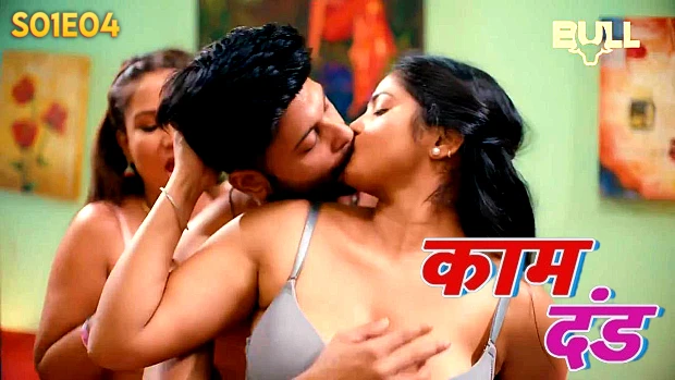 Kaam Dand – S01E04 – 2024 – Hindi Hot Web Series – Bull.App