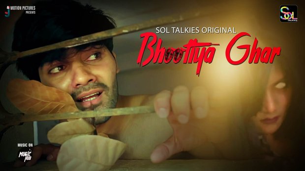 Bhootiya Ghar – S01E01/E02 – 2024 – Hindi Hot Web Series – SolTalkies