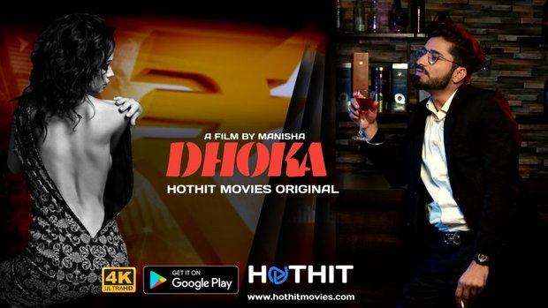 Dhoka – 2021 – Hindi Uncut Short Film – HotHits