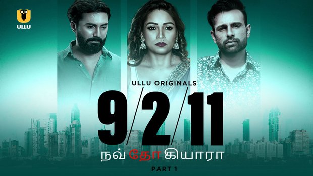 Nau Do Gyarah – P01 – 2024 – Tamil Hot Web Serie – UllU.App