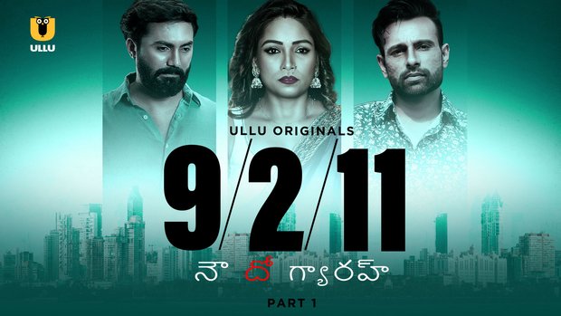 Nau Do Gyarah – P01 – 2024 – Telugu Hot Web Serie – UllU.AppUllU.App