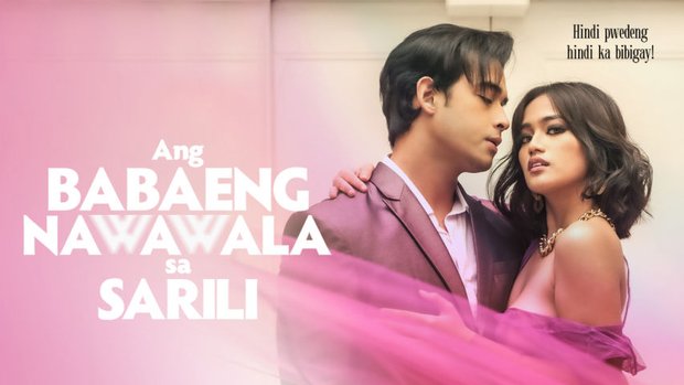 Ang Babaeng Nawawala sa Sarili – 2022 – Filipino Hot Short Film – Vivamax