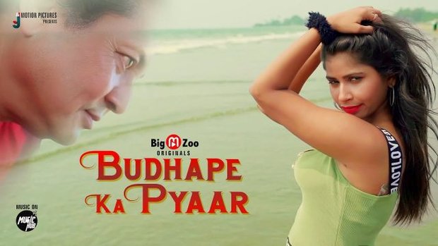 Budhape Ka Pyaar – E01/02 – 2024 – Hindi Hot Web Series – SolTalkies