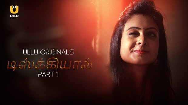Dishkiyaoon – P01 – 2024 – Tamil Hot Web Serie – UllU