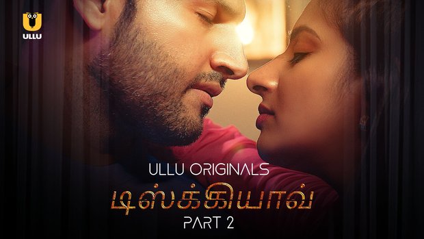 Dishkiyaoon – P02 – 2024 – Tamil Hot Web Serie – UllU