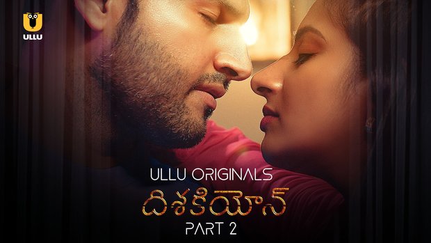 Dishkiyaoon – P02 – 2024 – Telugu Hot Web Serie – UllU