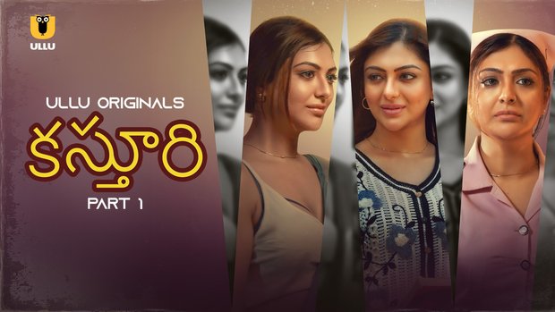 Kasturi – 2022 – Telugu Hot Web Serie – UllU