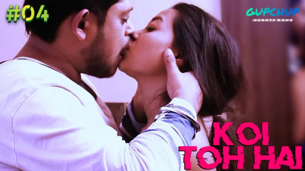GupChup Koi To Hai – S01E04 – 2021 – Hindi Hot Web Series – GupChup