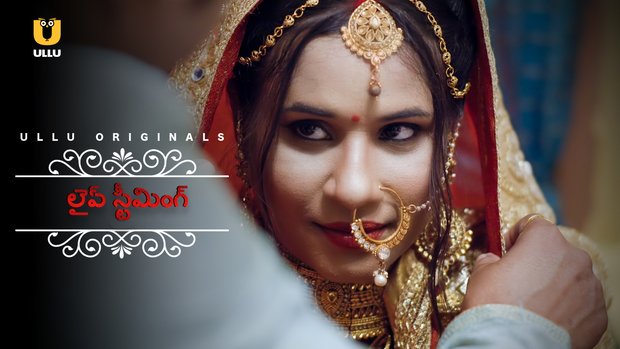 Live Streaming – 2021 – Telugu Hot Web Series – UllU