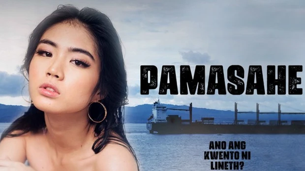 Pamasahe – 2022 – Filipino Hot Short Film – Vivamax