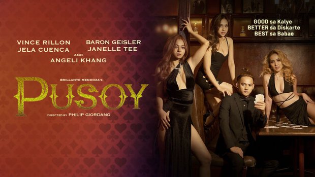 Pusoy – 2022 – Pinoy Hot Movie – Vivamax