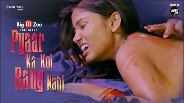 Pyar Ka Koi Rang Nahi Hota – E01/02 – 2024 – Hindi Hot Web Series – SolTalkies