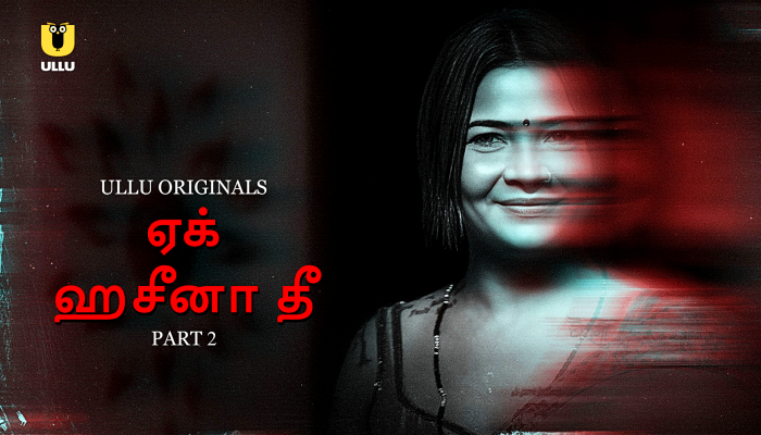 Ek Haseena Thi P02 (2024) Tamil Hot Web Series