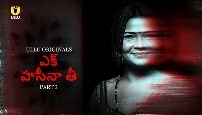 Ek Haseena Thi P02 (2024) Telugu Hot Web Series